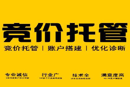 信息流广告投放案例分析：创意素材制作