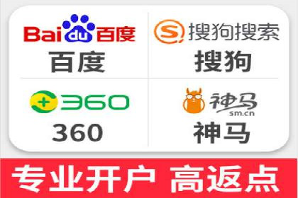 代理开户案例中的合规与风险管理